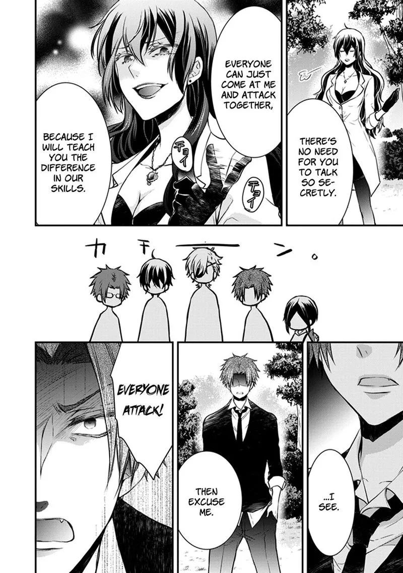 Shinobi Shijuusou Chapter 28 page 40