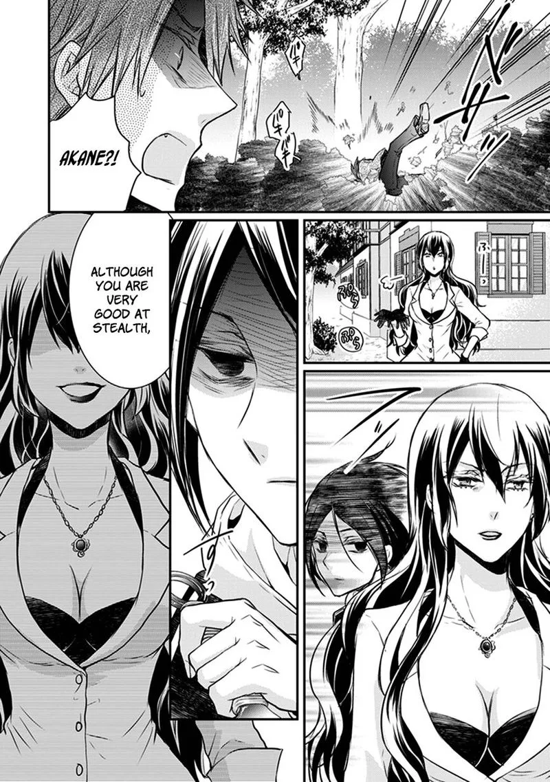 Shinobi Shijuusou Chapter 28 page 44