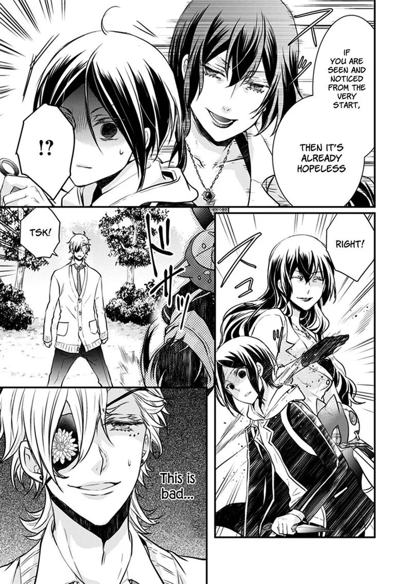 Shinobi Shijuusou Chapter 28 page 45