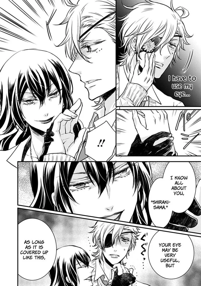 Shinobi Shijuusou Chapter 28 page 46