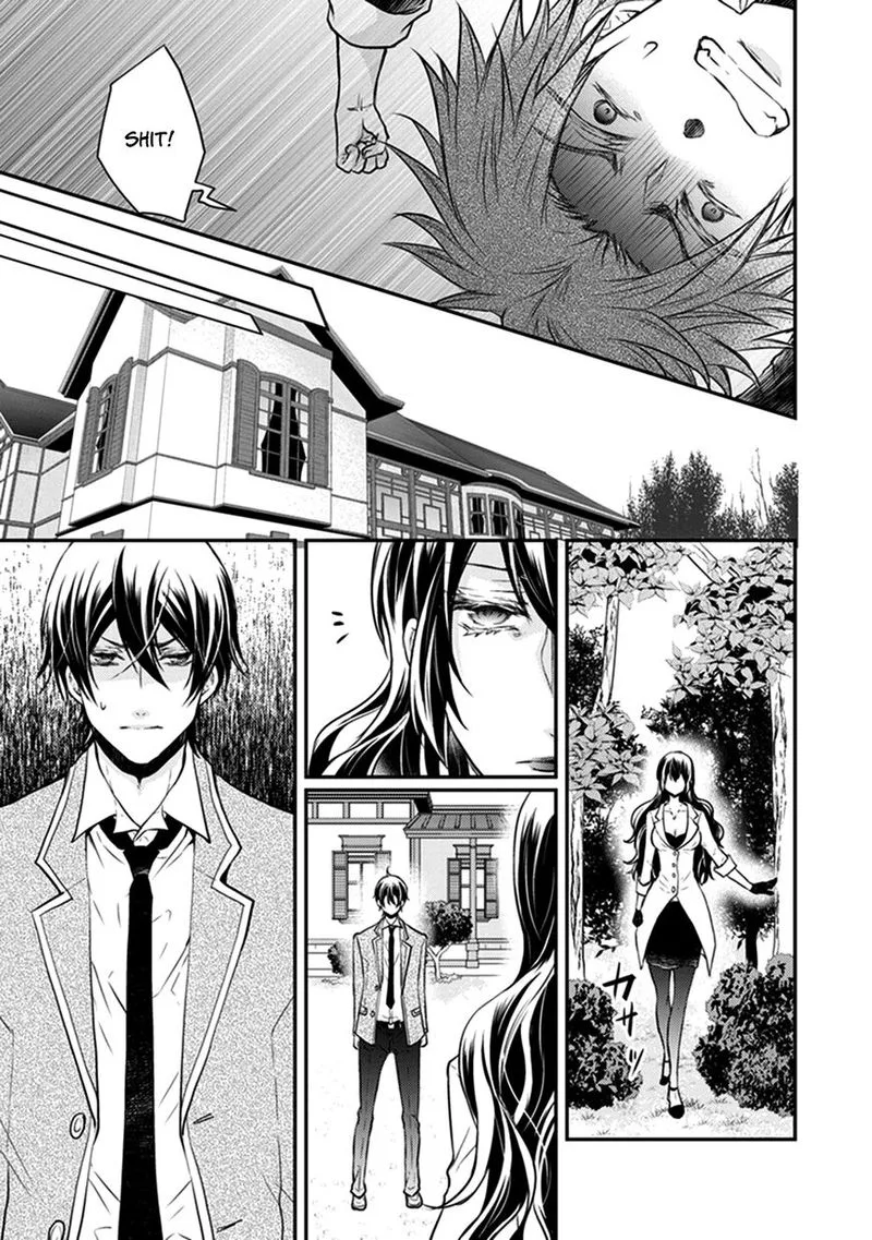Shinobi Shijuusou Chapter 28 page 51