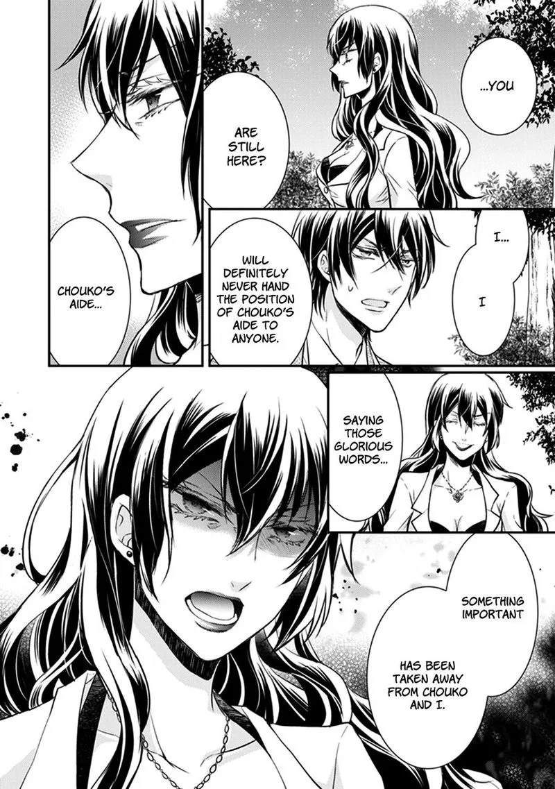 Shinobi Shijuusou Chapter 28 page 52