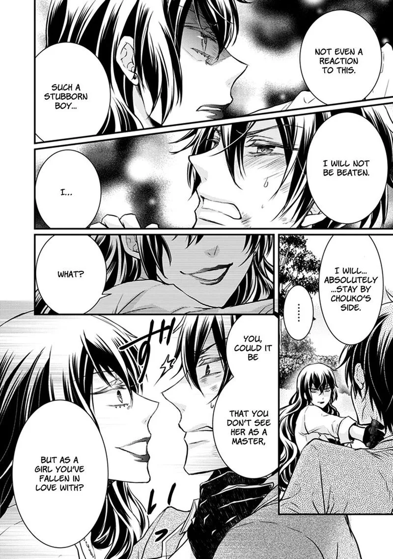 Shinobi Shijuusou Chapter 28 page 54
