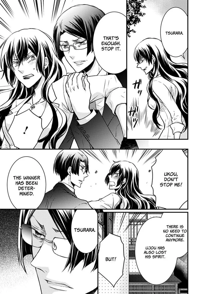 Shinobi Shijuusou Chapter 28 page 59