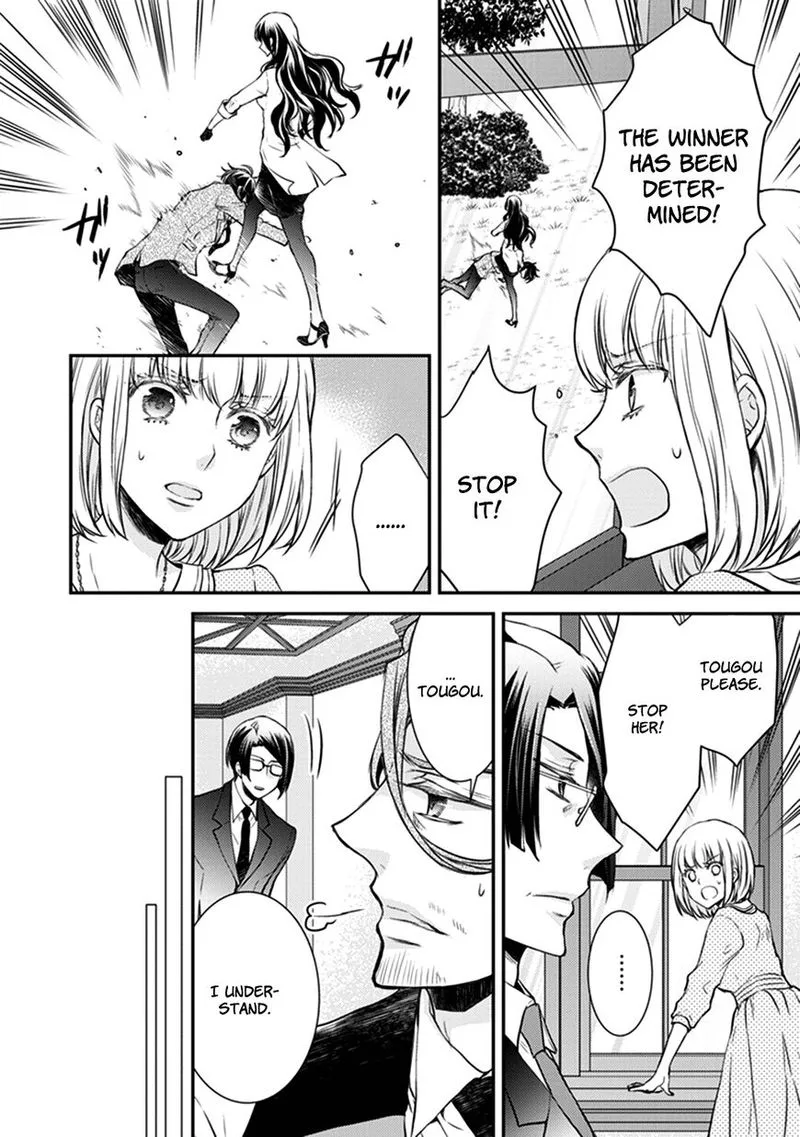Shinobi Shijuusou Chapter 28 page 58