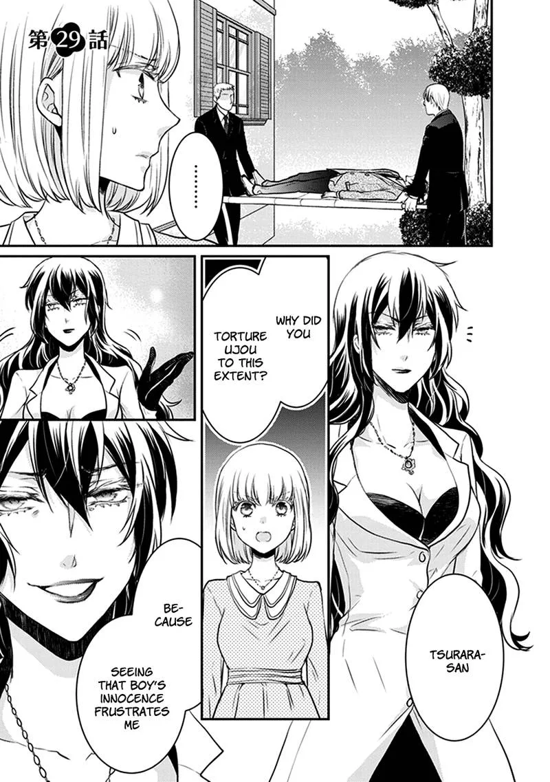 Shinobi Shijuusou Chapter 29 page 4