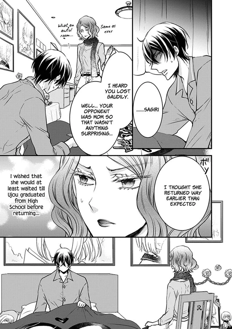 Shinobi Shijuusou Chapter 29 page 8