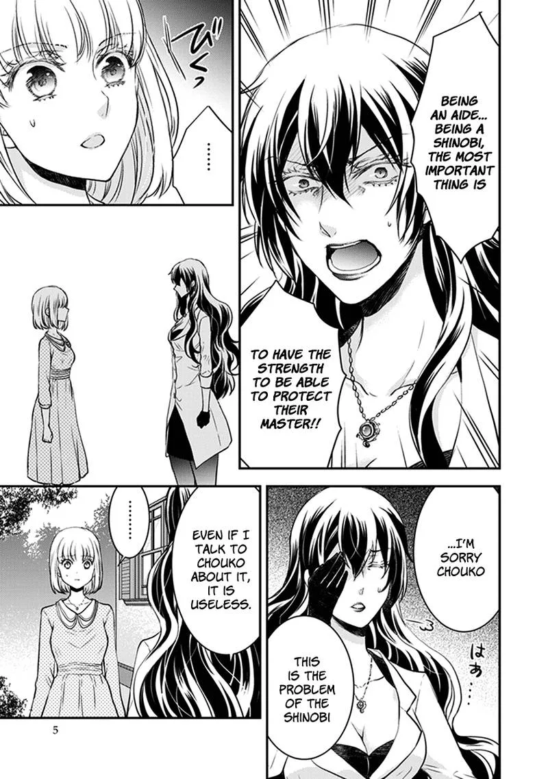 Shinobi Shijuusou Chapter 29 page 6