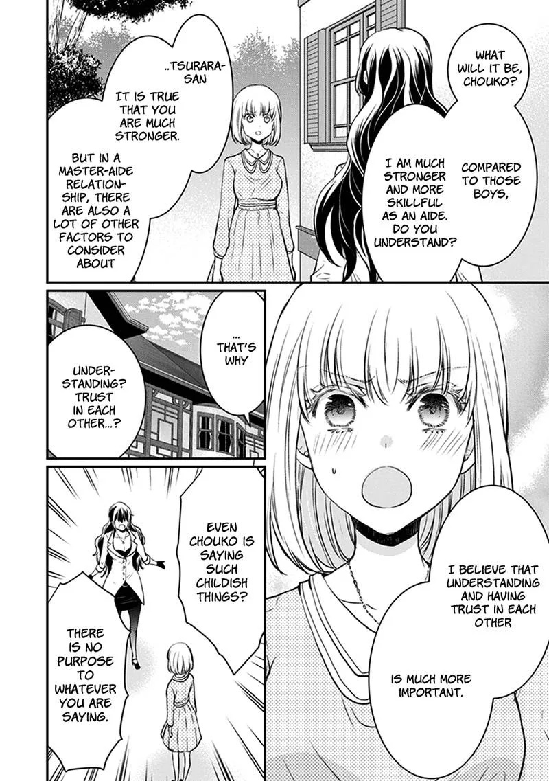Shinobi Shijuusou Chapter 29 page 5