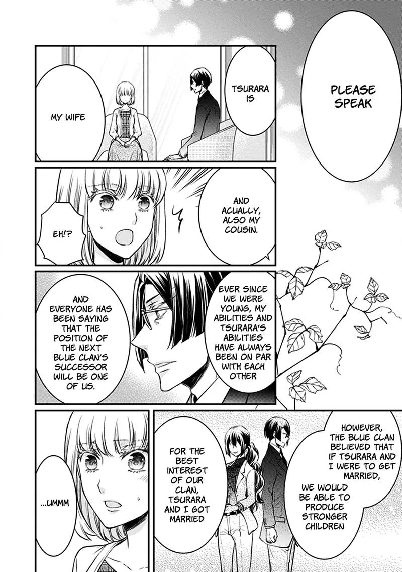 Shinobi Shijuusou Chapter 29 page 13