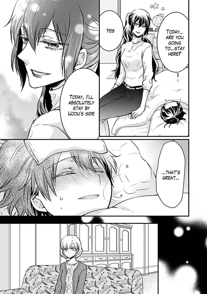 Shinobi Shijuusou Chapter 29 page 26