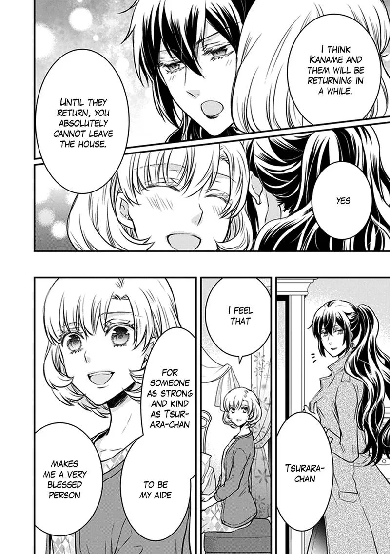 Shinobi Shijuusou Chapter 29 page 23