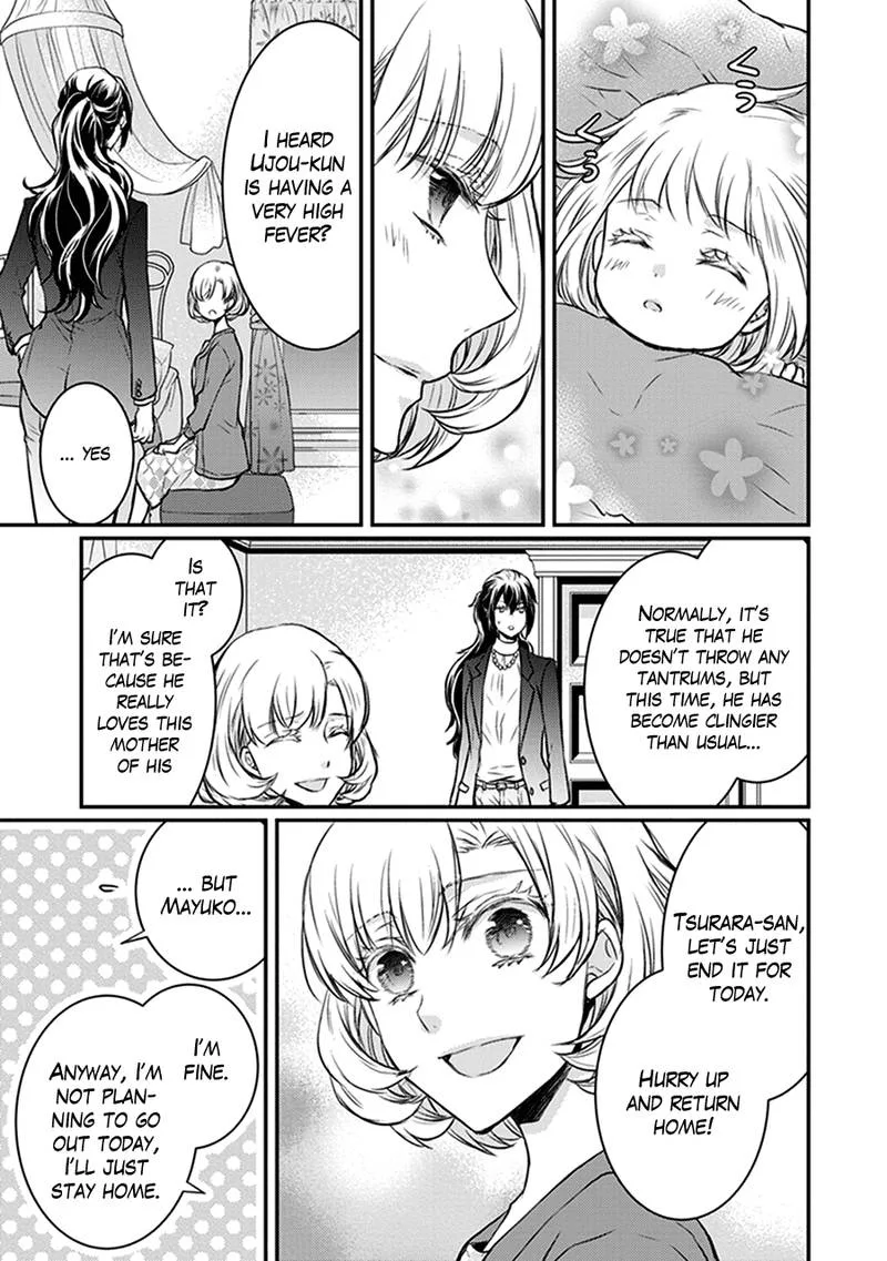 Shinobi Shijuusou Chapter 29 page 20