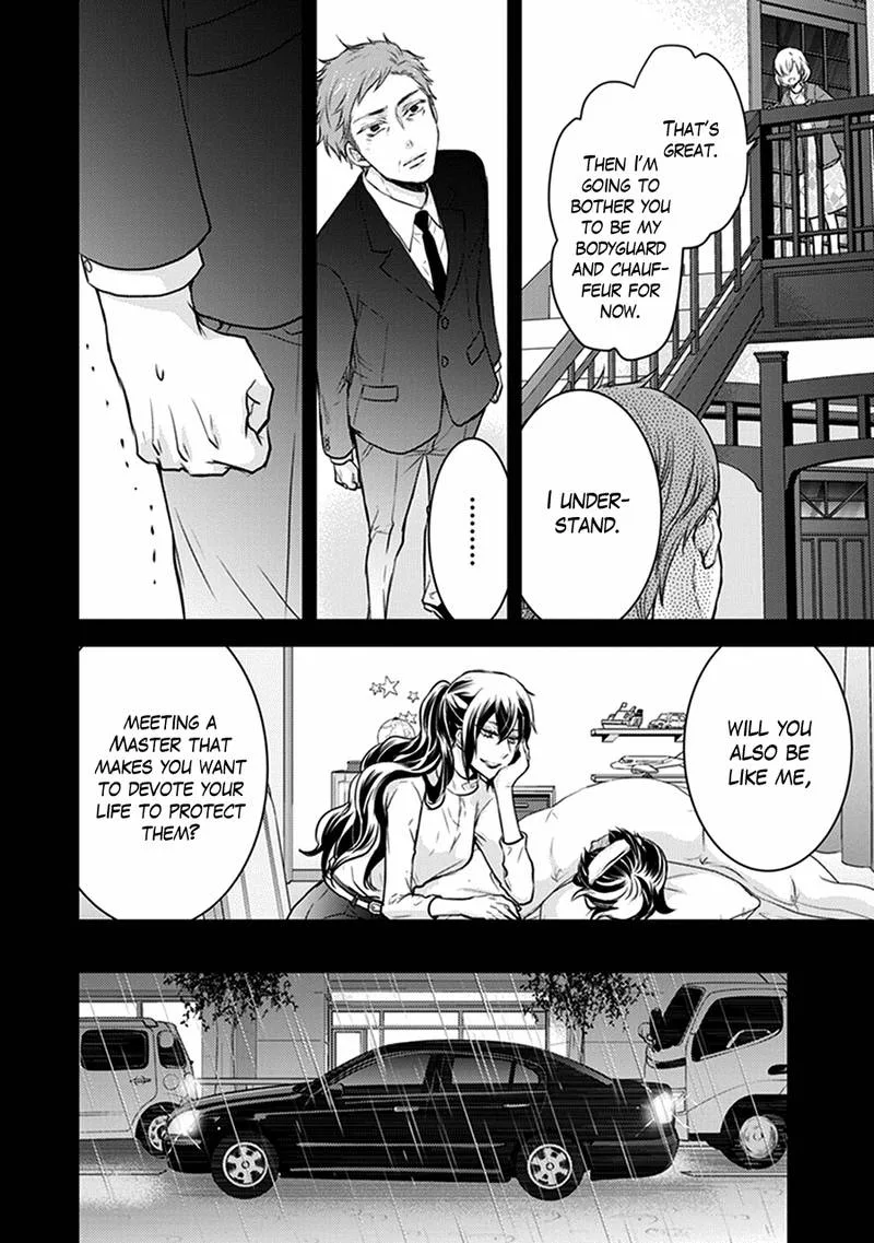 Shinobi Shijuusou Chapter 29 page 29