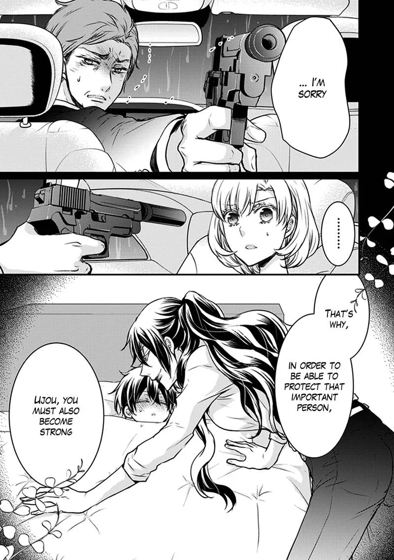 Shinobi Shijuusou Chapter 29 page 32