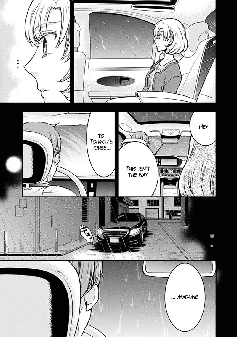 Shinobi Shijuusou Chapter 29 page 30