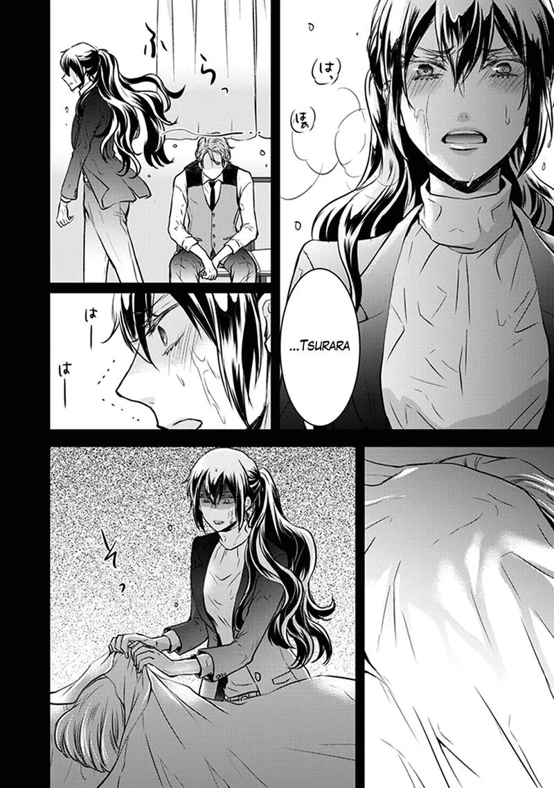 Shinobi Shijuusou Chapter 29 page 35