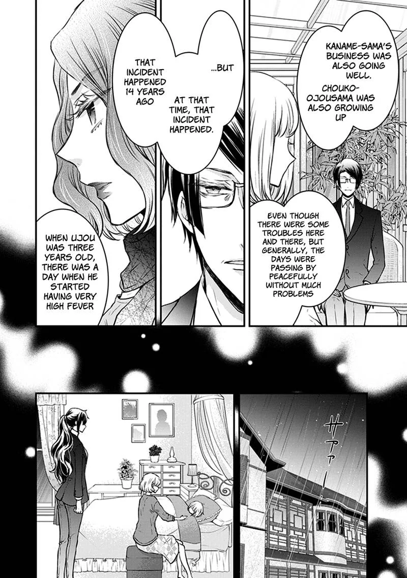 Shinobi Shijuusou Chapter 29 page 19