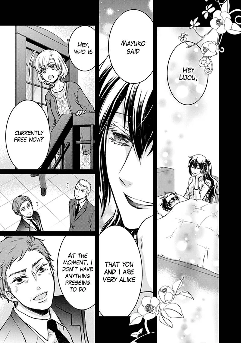 Shinobi Shijuusou Chapter 29 page 28