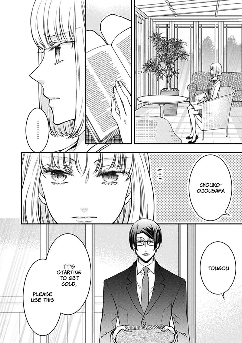Shinobi Shijuusou Chapter 29 page 11