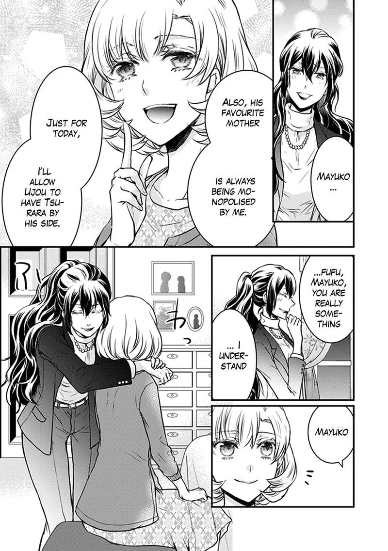 Shinobi Shijuusou Chapter 29 page 22