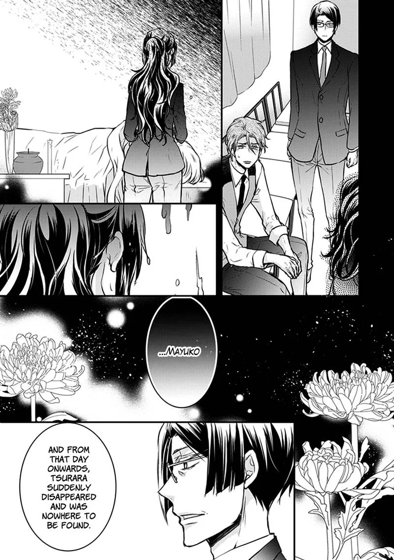 Shinobi Shijuusou Chapter 29 page 36