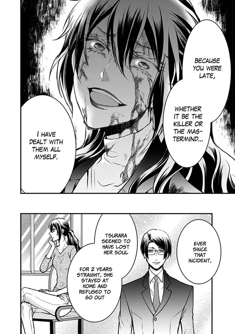 Shinobi Shijuusou Chapter 29 page 39