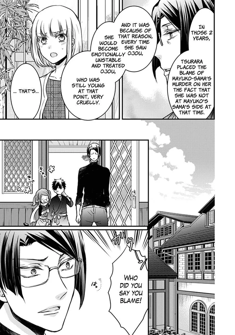 Shinobi Shijuusou Chapter 29 page 40