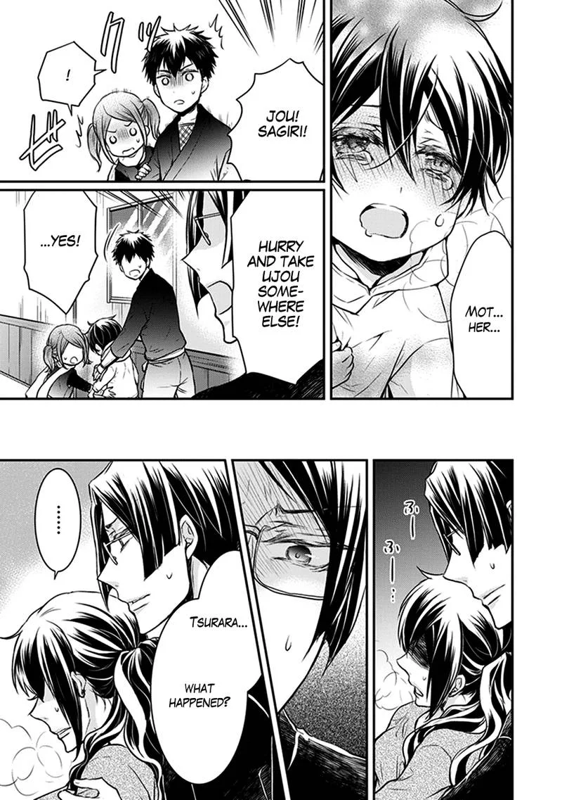 Shinobi Shijuusou Chapter 29 page 42