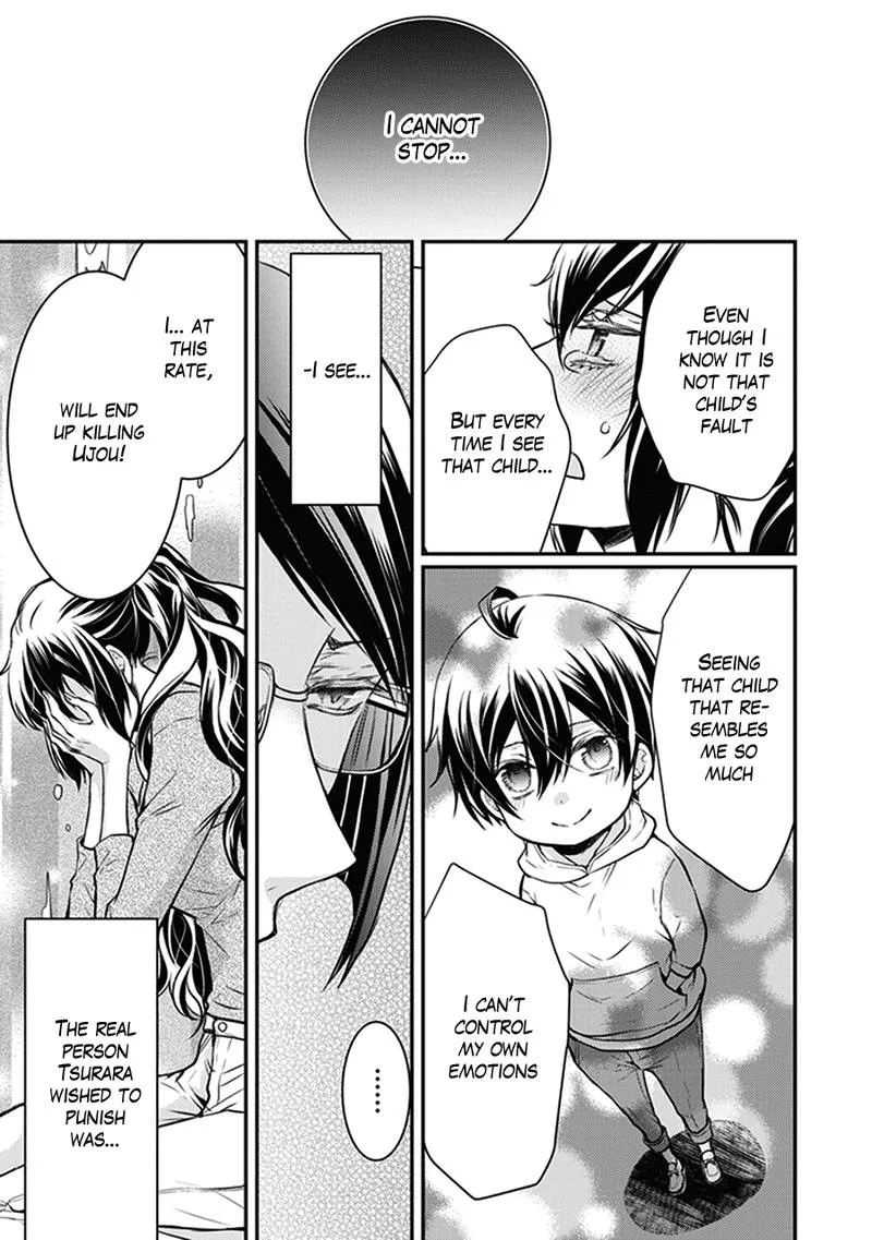Shinobi Shijuusou Chapter 29 page 44