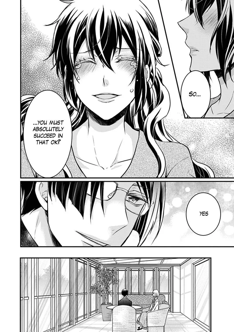 Shinobi Shijuusou Chapter 29 page 47