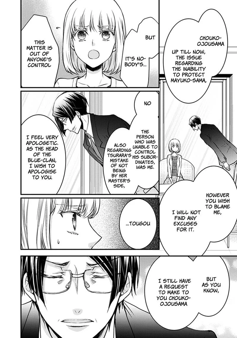 Shinobi Shijuusou Chapter 29 page 49