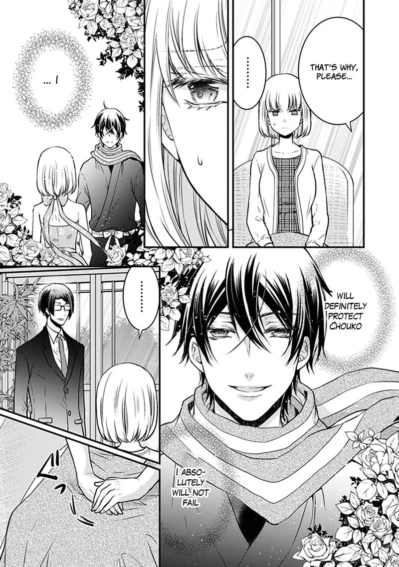 Shinobi Shijuusou Chapter 29 page 52