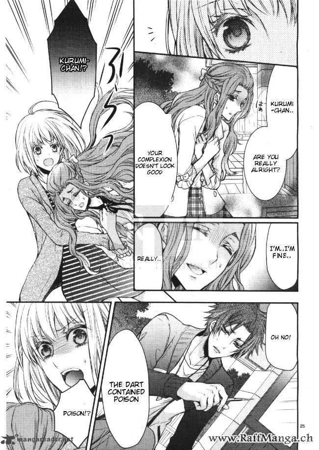 Shinobi Shijuusou Chapter 3 page 26