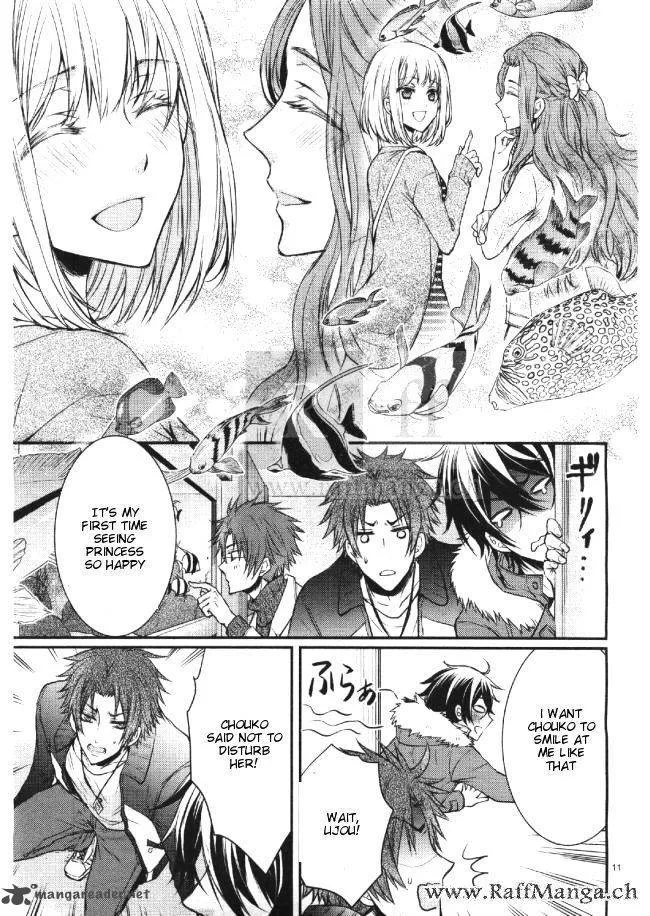 Shinobi Shijuusou Chapter 3 page 12