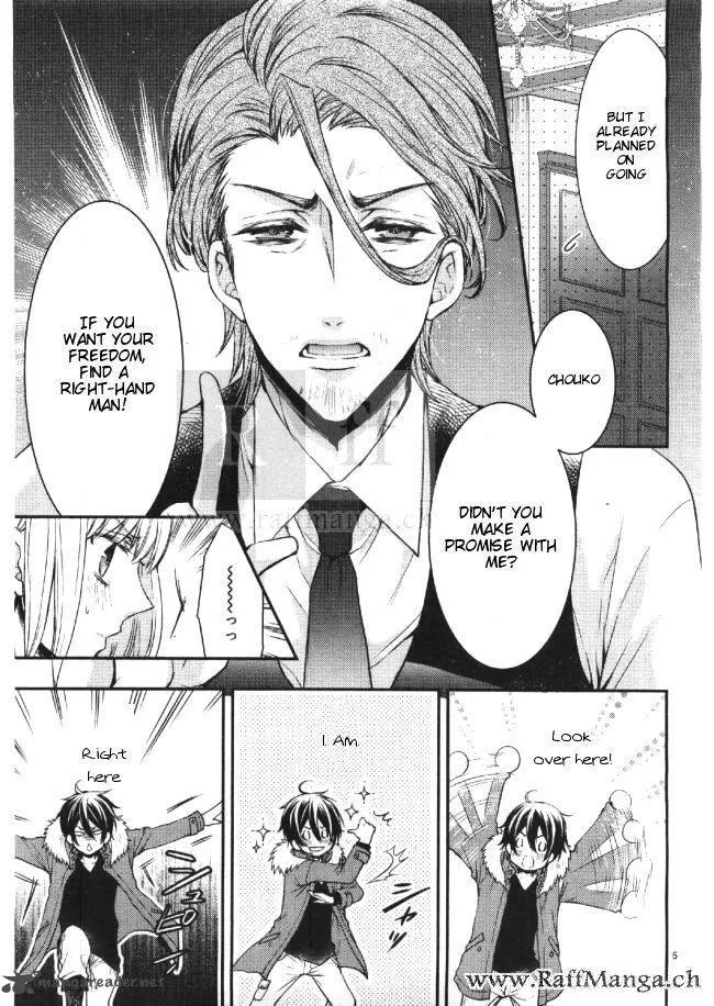 Shinobi Shijuusou Chapter 3 page 6