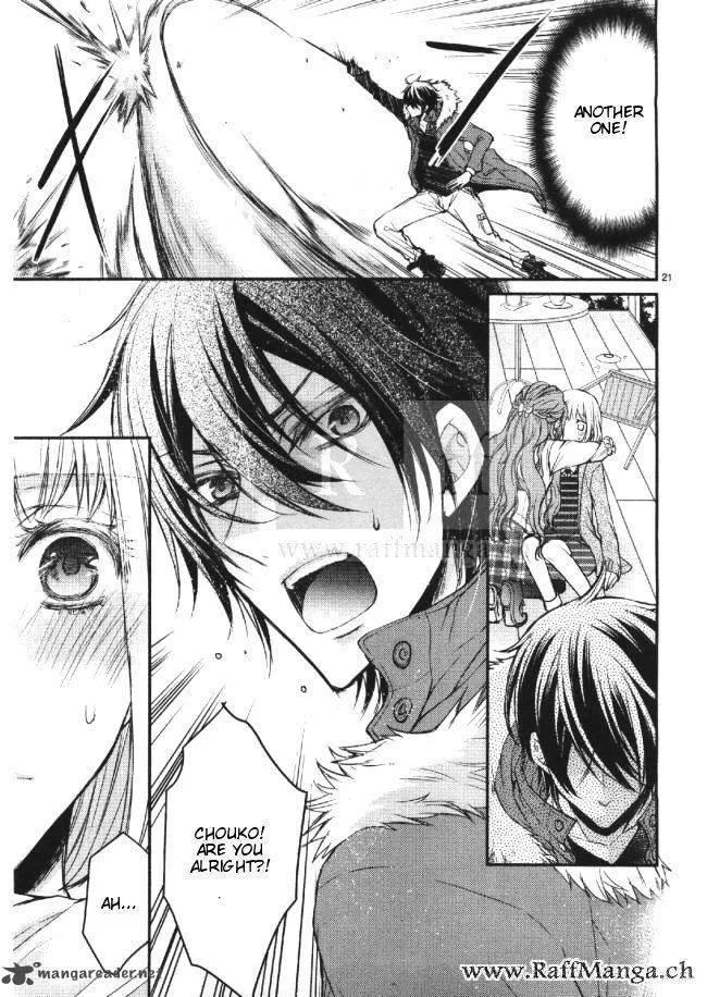 Shinobi Shijuusou Chapter 3 page 22