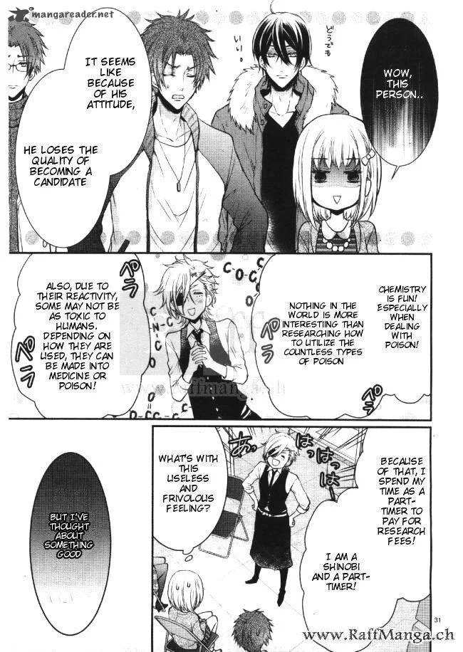 Shinobi Shijuusou Chapter 3 page 32
