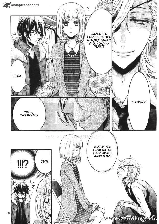 Shinobi Shijuusou Chapter 3 page 33