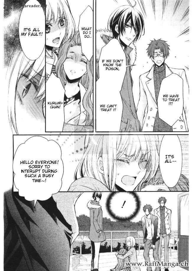 Shinobi Shijuusou Chapter 3 page 27