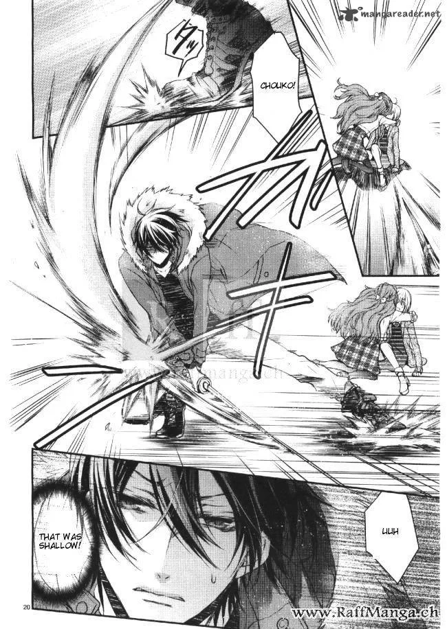 Shinobi Shijuusou Chapter 3 page 21