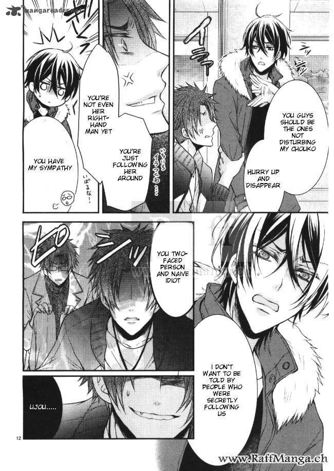 Shinobi Shijuusou Chapter 3 page 13