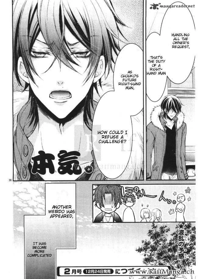 Shinobi Shijuusou Chapter 3 page 37