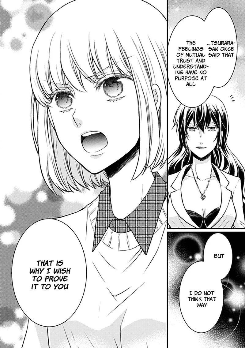Shinobi Shijuusou Chapter 30 page 6