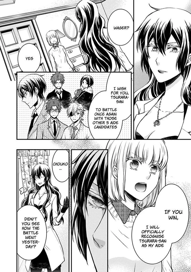 Shinobi Shijuusou Chapter 30 page 4