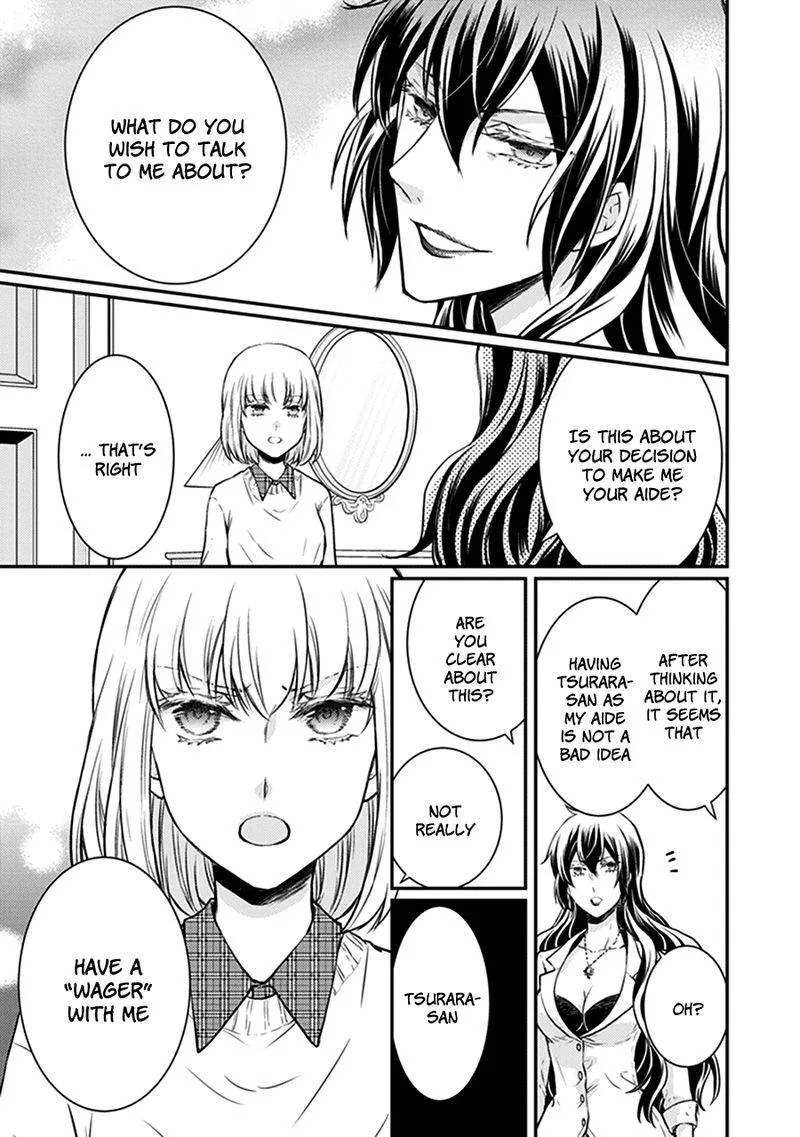 Shinobi Shijuusou Chapter 30 page 3