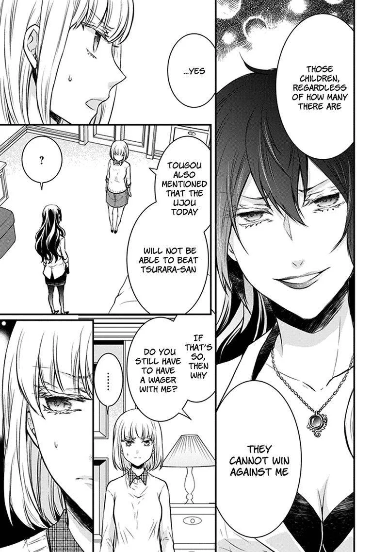 Shinobi Shijuusou Chapter 30 page 5