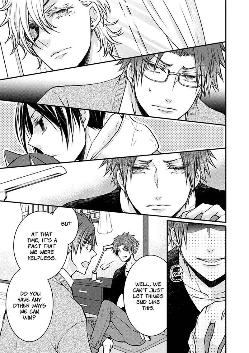 Shinobi Shijuusou Chapter 30 page 11