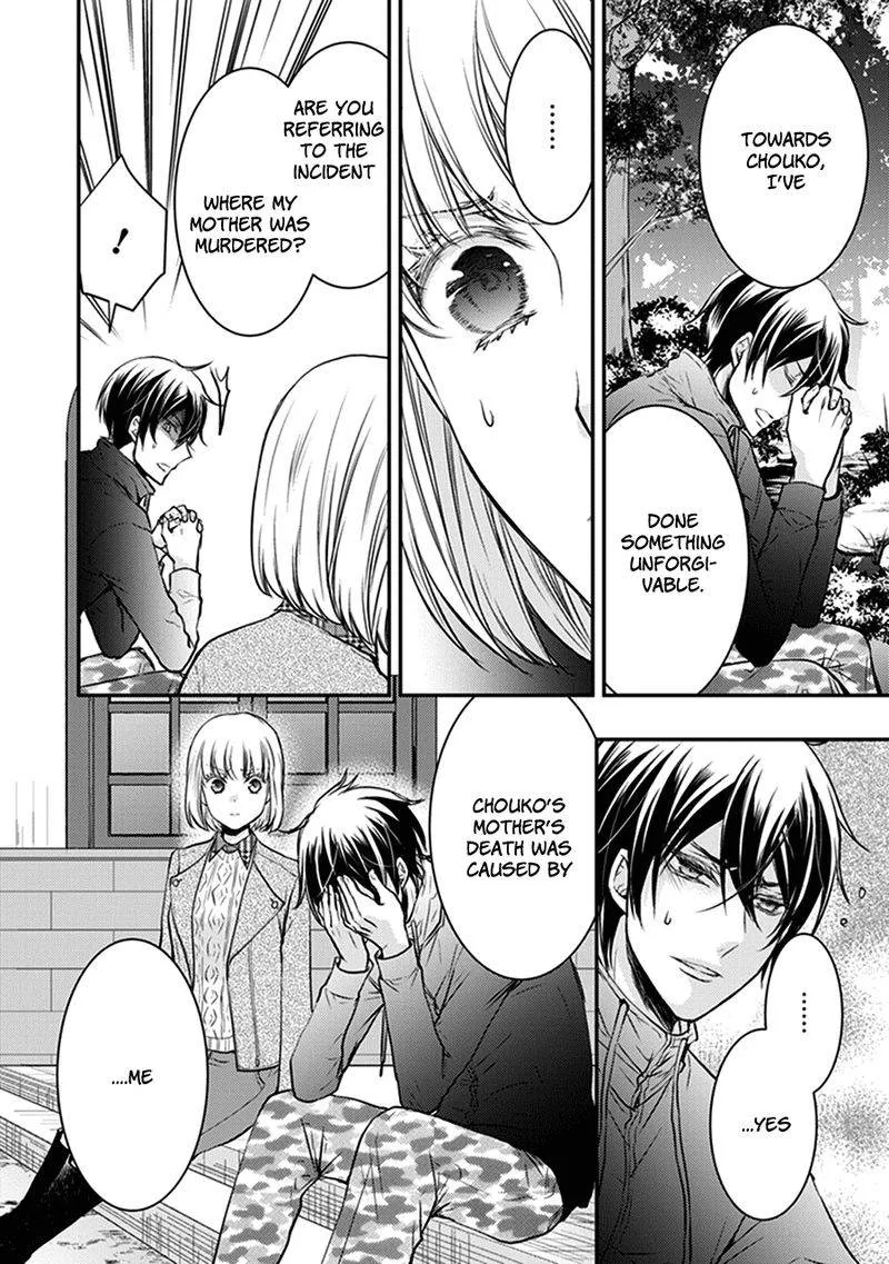 Shinobi Shijuusou Chapter 30 page 20