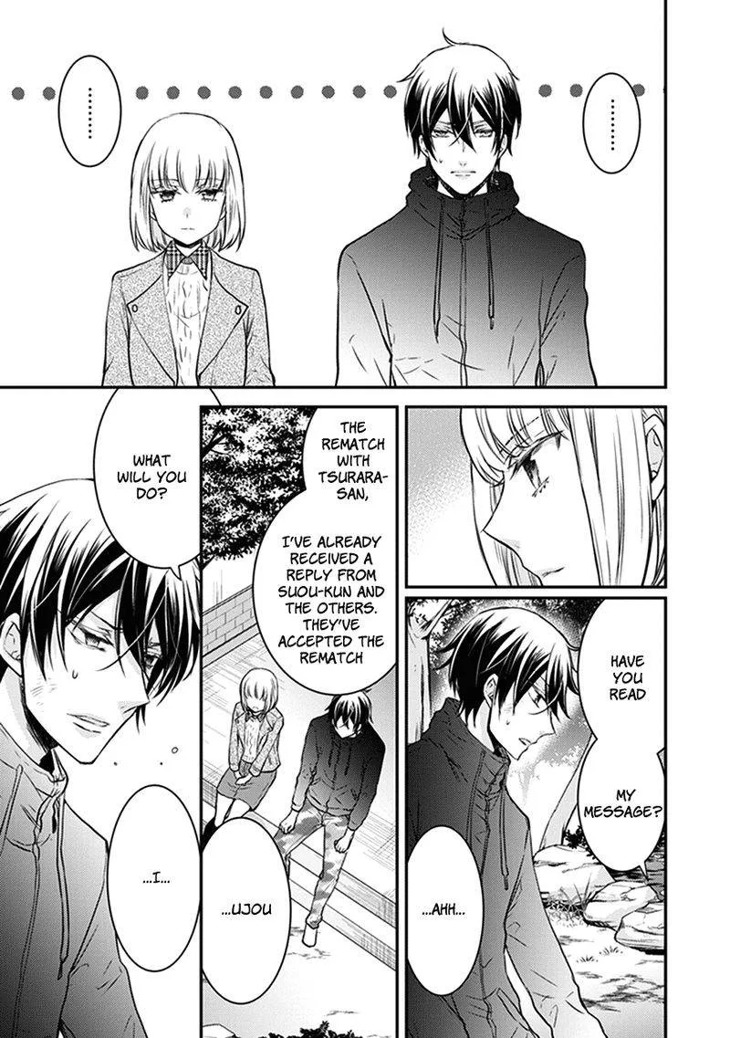 Shinobi Shijuusou Chapter 30 page 17